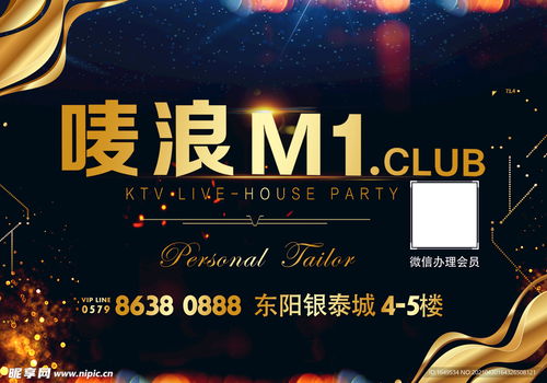 廣告燈箱設(shè)計圖與網(wǎng)站建設(shè)的融合策略