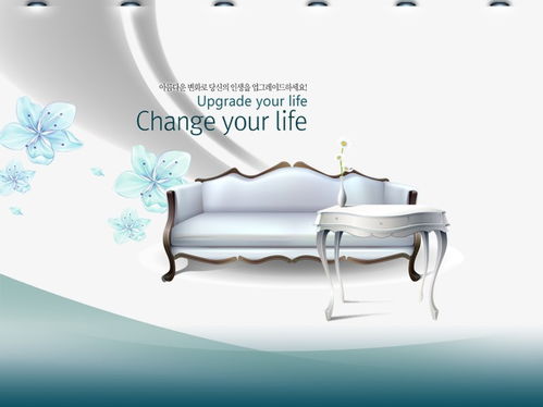 家具網(wǎng)頁廣告設(shè)計全方位指南 免費高清素材與實戰(zhàn)技巧