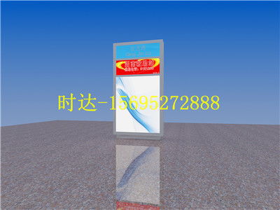 玉溪旅游景點路名牌燈箱優(yōu)選 時達廣告制品廠的專業(yè)服務(wù)與散裝食品特色