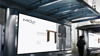 成都與創(chuàng)廣告木跡制品 品牌設(shè)計、VI設(shè)計與高端畫冊設(shè)計的專業(yè)服務(wù)