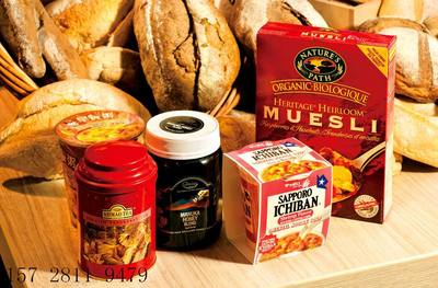 預包裝食品進口清關門到門全流程解析